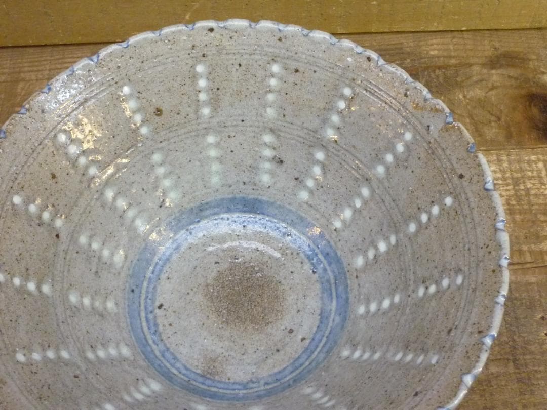 未使用品 創作陶芸 大鉢 太勢窯 日良中弥 焼き物 伝統工芸品 雅陶