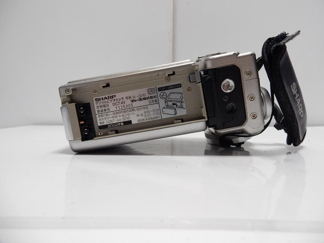 希少　大人気　動作品　SHARP シャープ デジタルビューカム　VL-DD10
