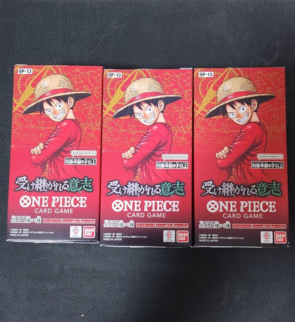 ワンピースカード　受け継がれる意志3BOX テープカット