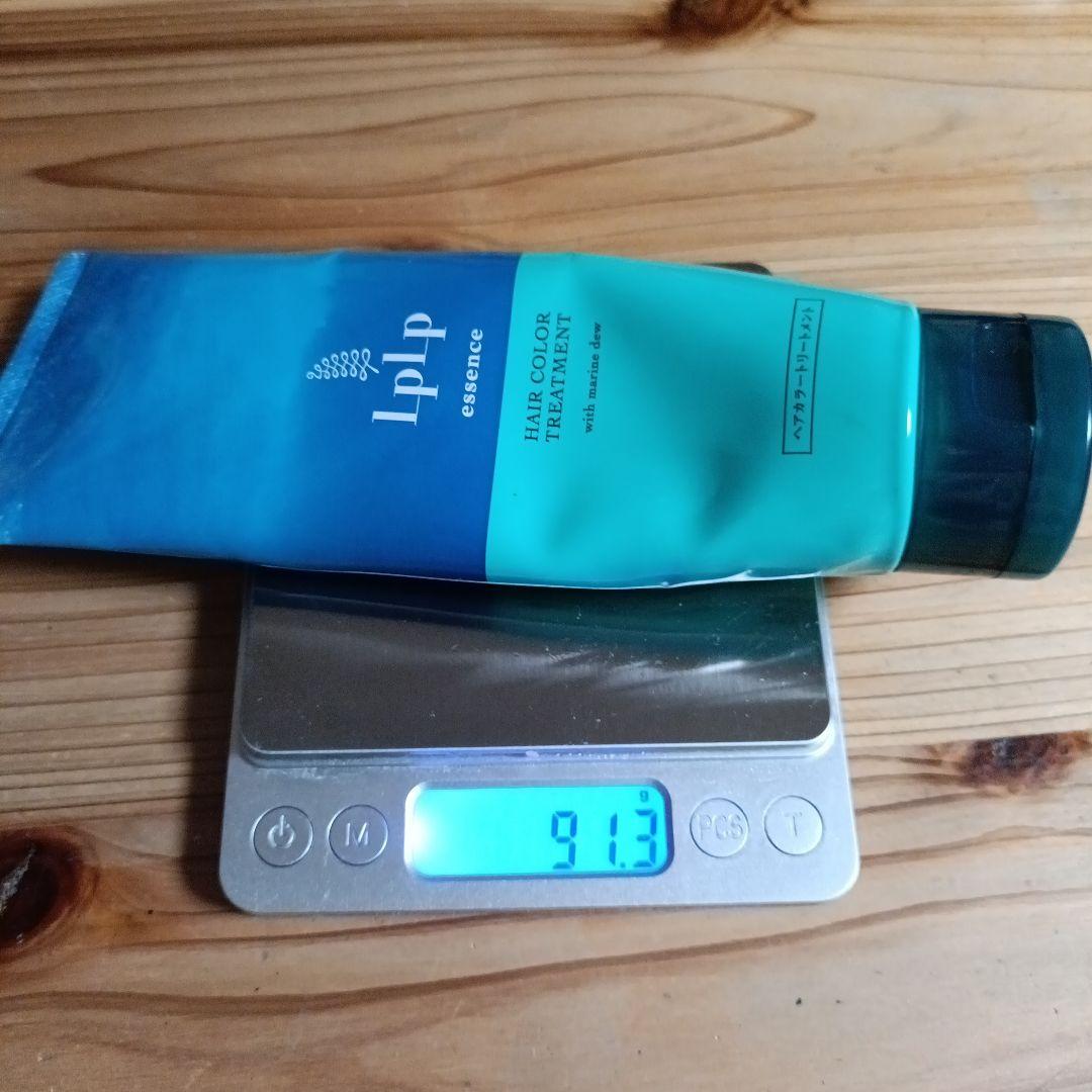 LpLp ヘアカラートリートメントハニーブラウン 未使用2本、使いかけ1本