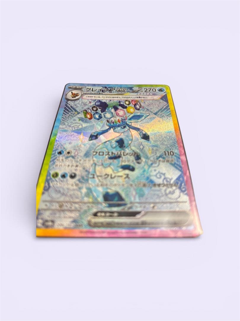 開封時動画撮ります！ ポケモンカード AR25枚セット 特別カードあり