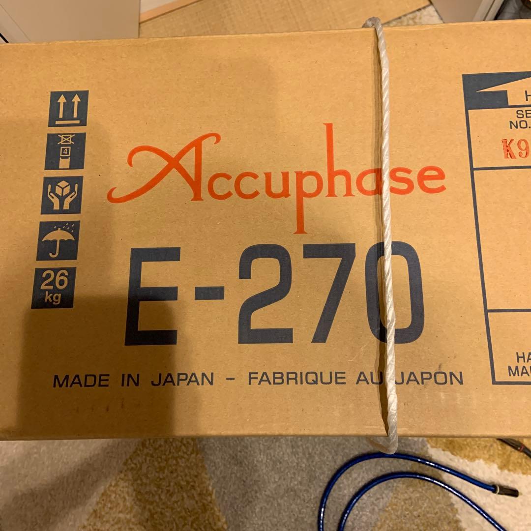 Accuphase E-270 プリメインアンプ