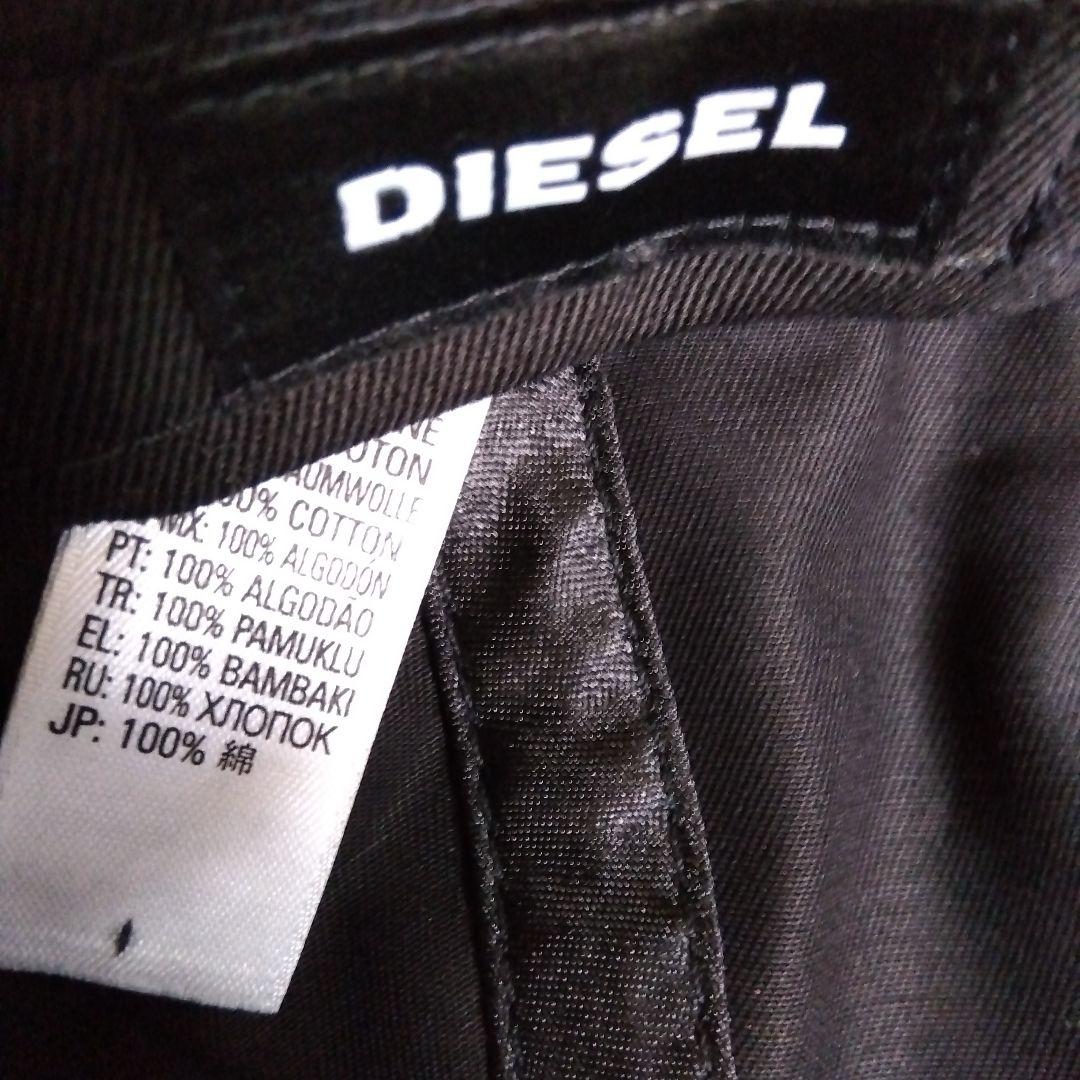 DIESELのキャプ