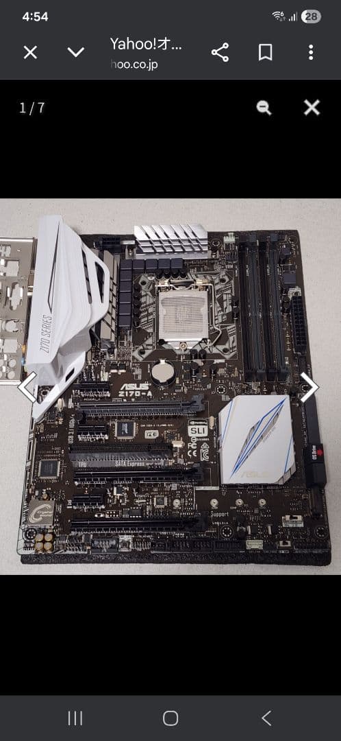 グラフィックボード・グラボ・ビデオカード ASUS Z170-A + Intel Core i7-6700