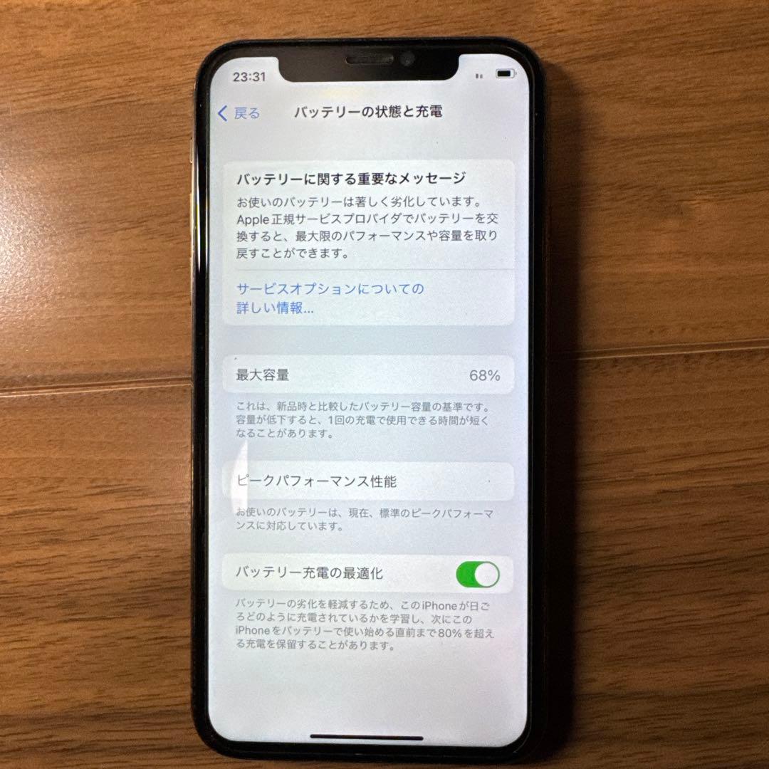 iPhone XS 64GB ゴールド FaceID可 非純正液晶