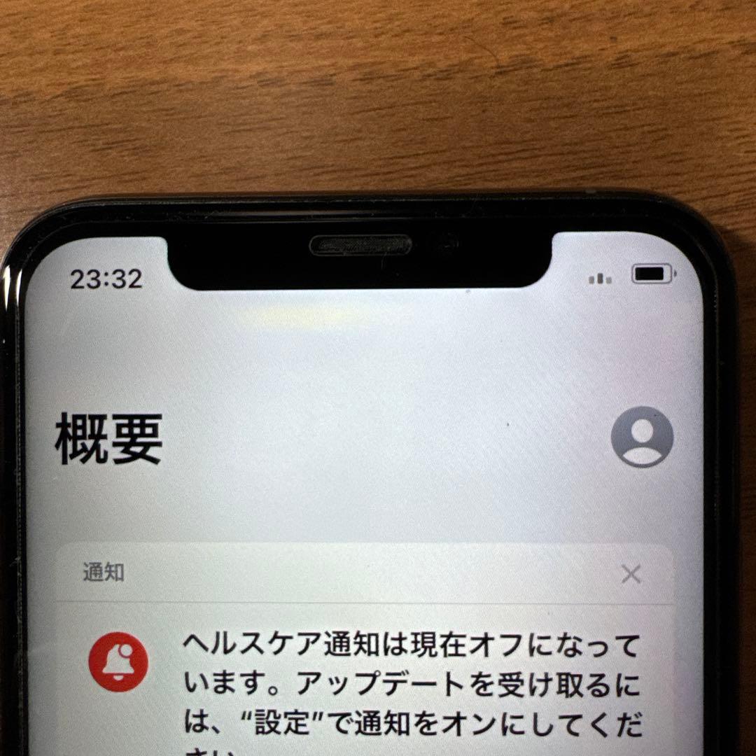 iPhone XS 64GB ゴールド FaceID可 非純正液晶