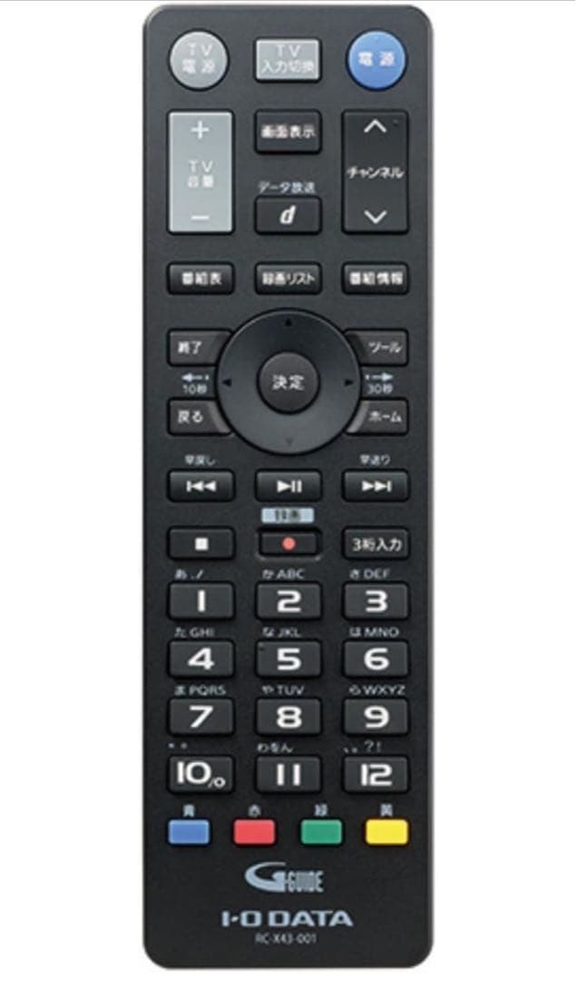 I-O DATA BS/CS 4K録画対応チューナー　HVT-4KBC