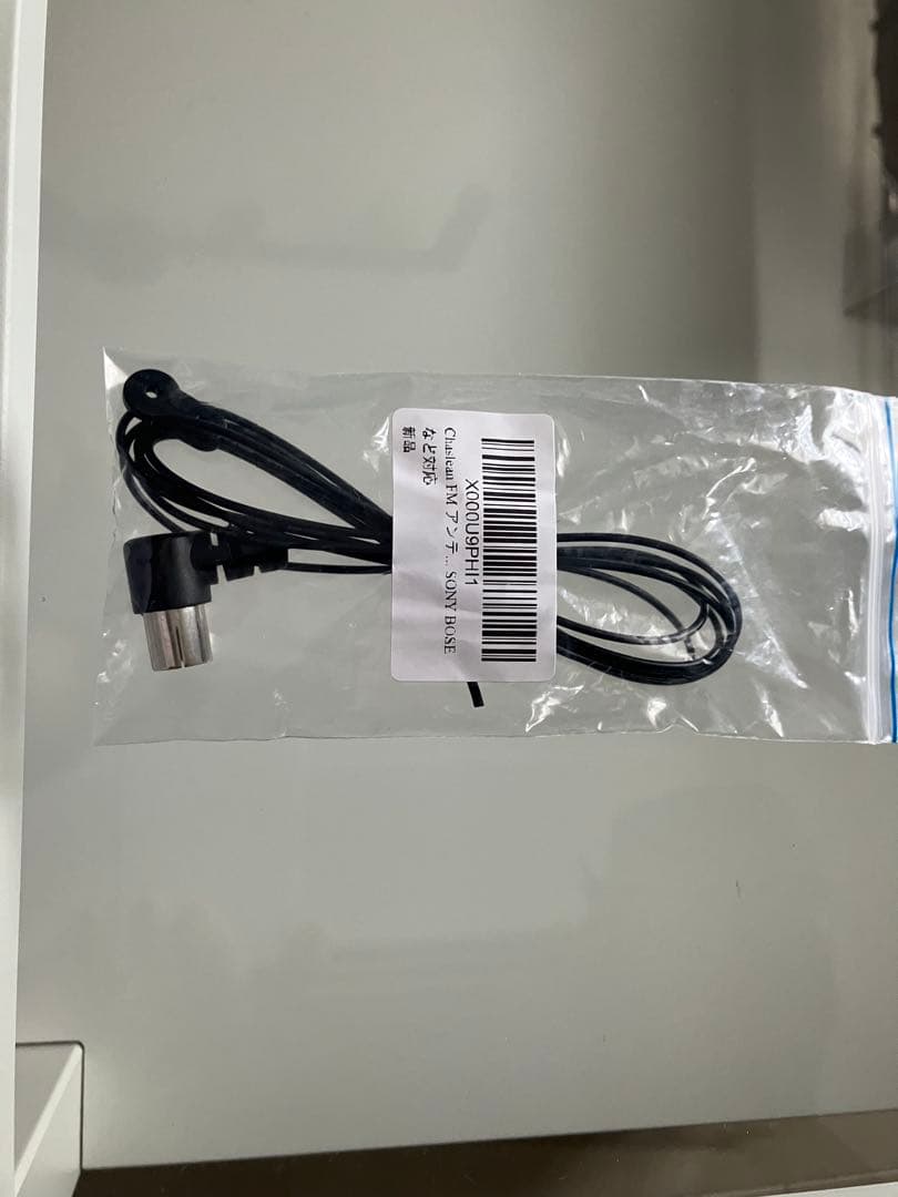 【完動品・美品】TRIO トリオ KT-8000 FMステレオチューナー