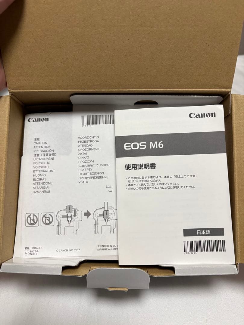 Canon EOS M6 ミラーレス一眼カメラ