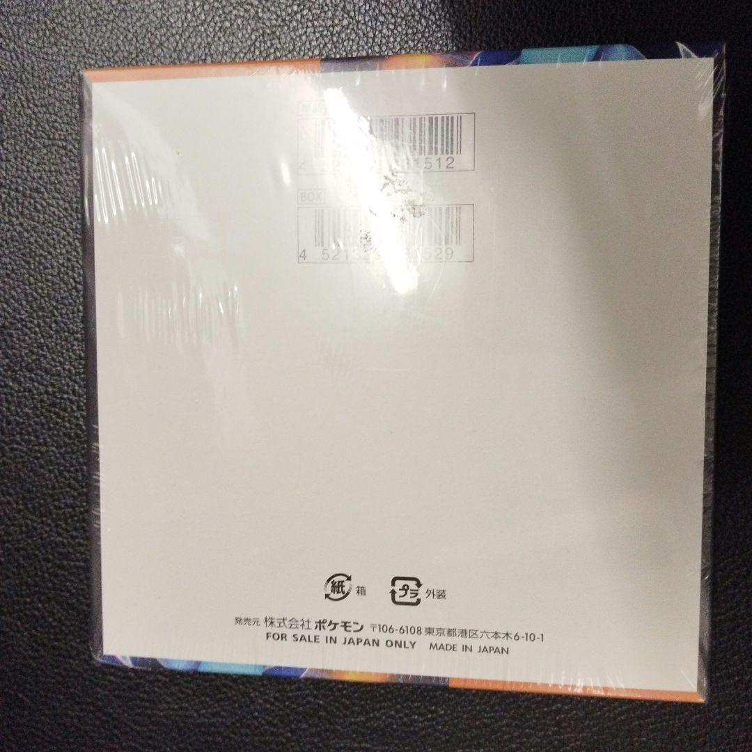 ポケカ　シュリンク付き インフェルノx BOX 未開封