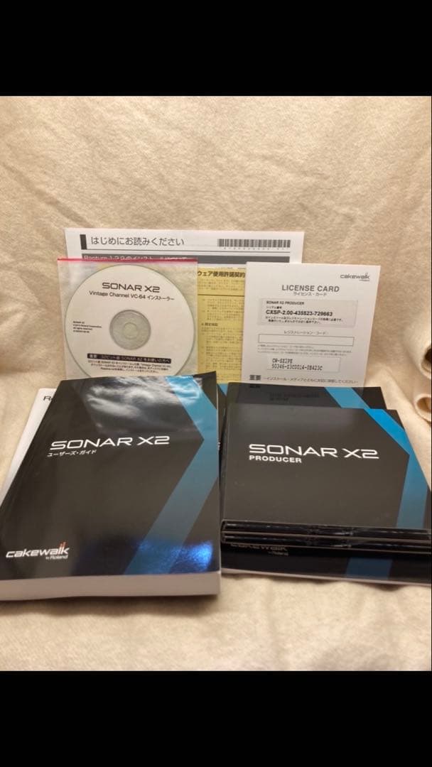 配信機器・PA機器・レコーディング機器 SONAR X2 PRODUCER