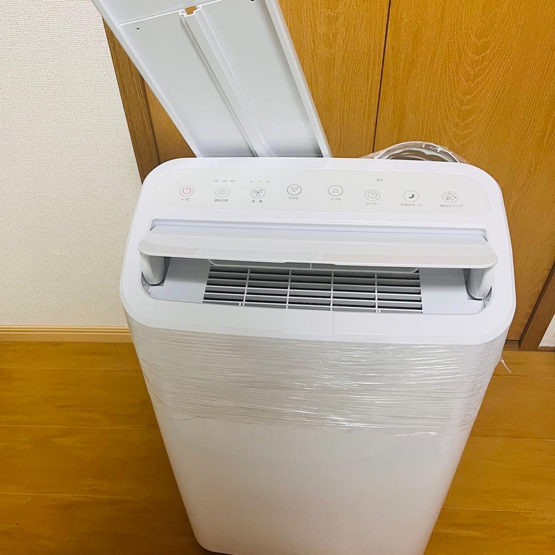 ☆山善 工事不要　移動式エアコン PPEC-P29-WH ルームエアコン