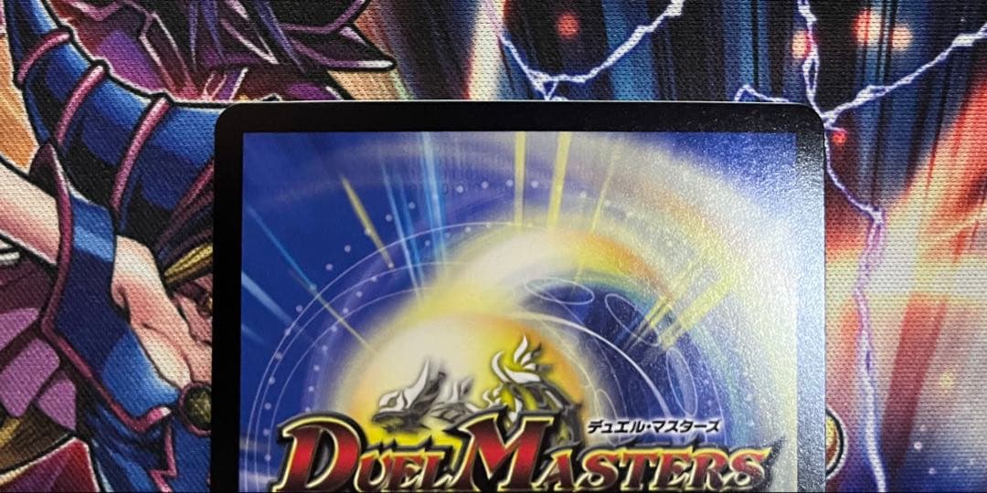 デュエルマスターズ 神アート 流星のガイアッシュカイザー 1枚