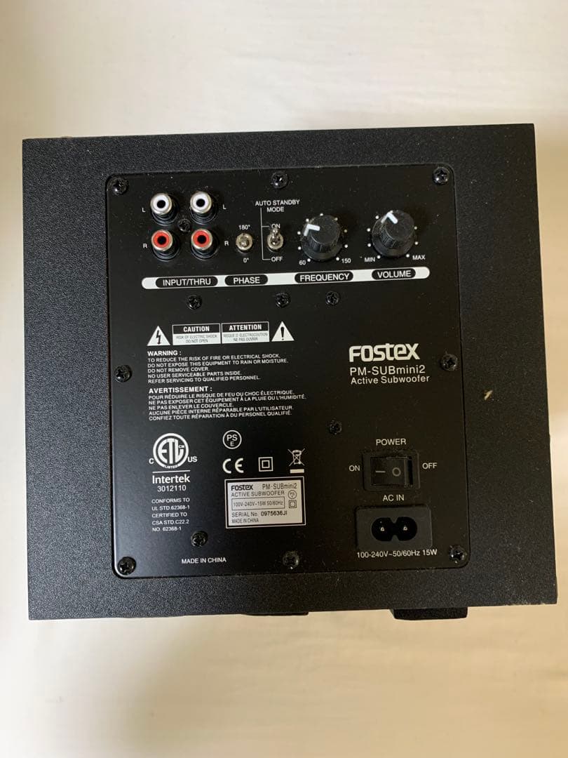Fostex PM-SUBmini2 アクティブサブウーファー