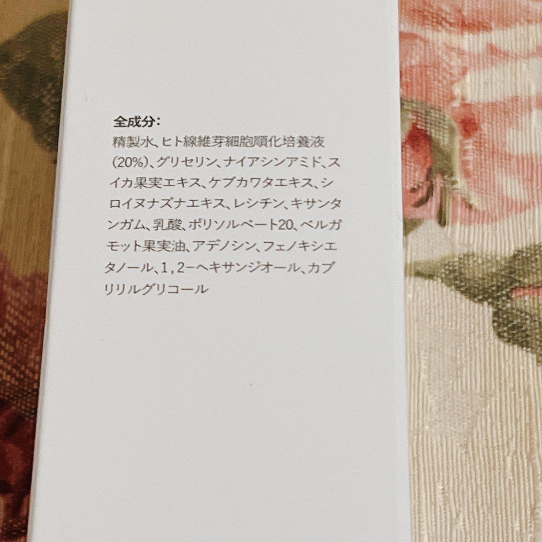 メディアスジャパン☆