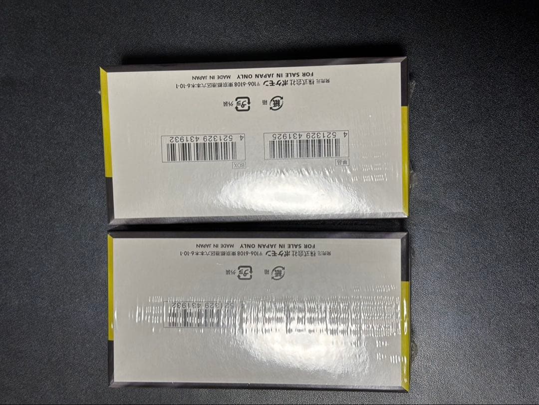 ポケモンカード megaドリームex シュリンク付き 2BOX