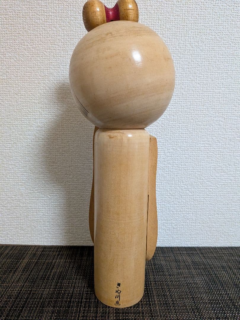 【伝統こけし】宮下はじめ 作 約30cm 箱あり 昭和レトロ