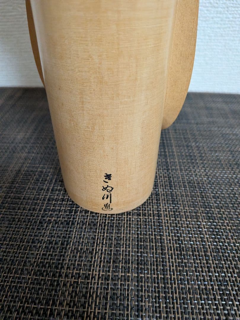 【伝統こけし】宮下はじめ 作 約30cm 箱あり 昭和レトロ