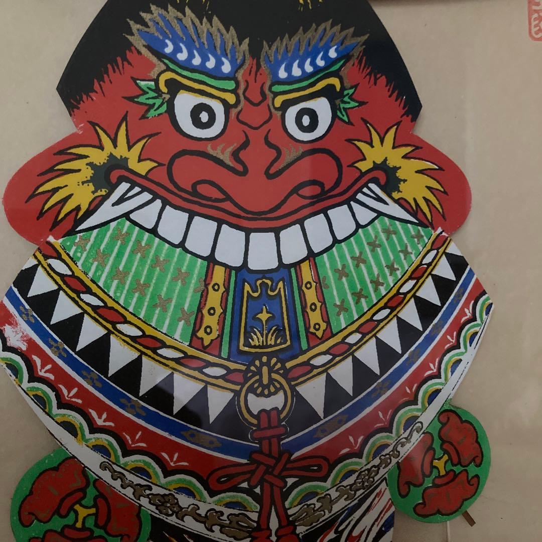 色紙額　五島ばらもん凧
