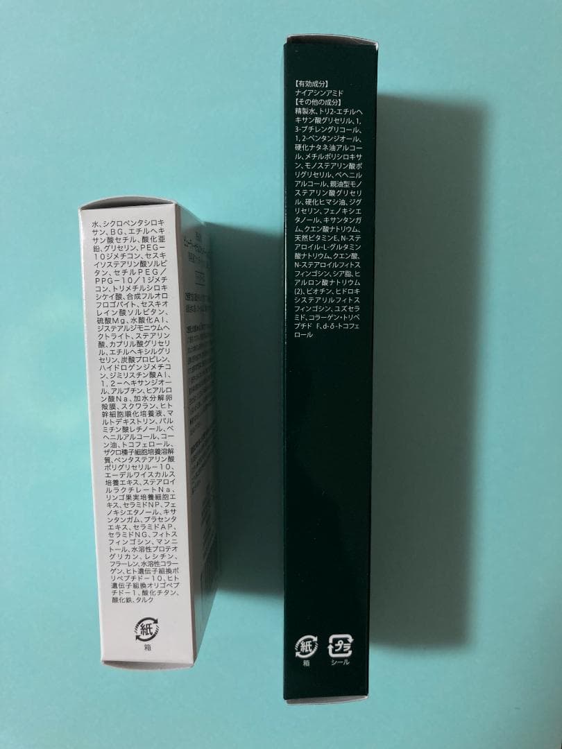 新品未開封未使用　スキニティ　セラムフォーカスクリーム、美容液ファンデセット