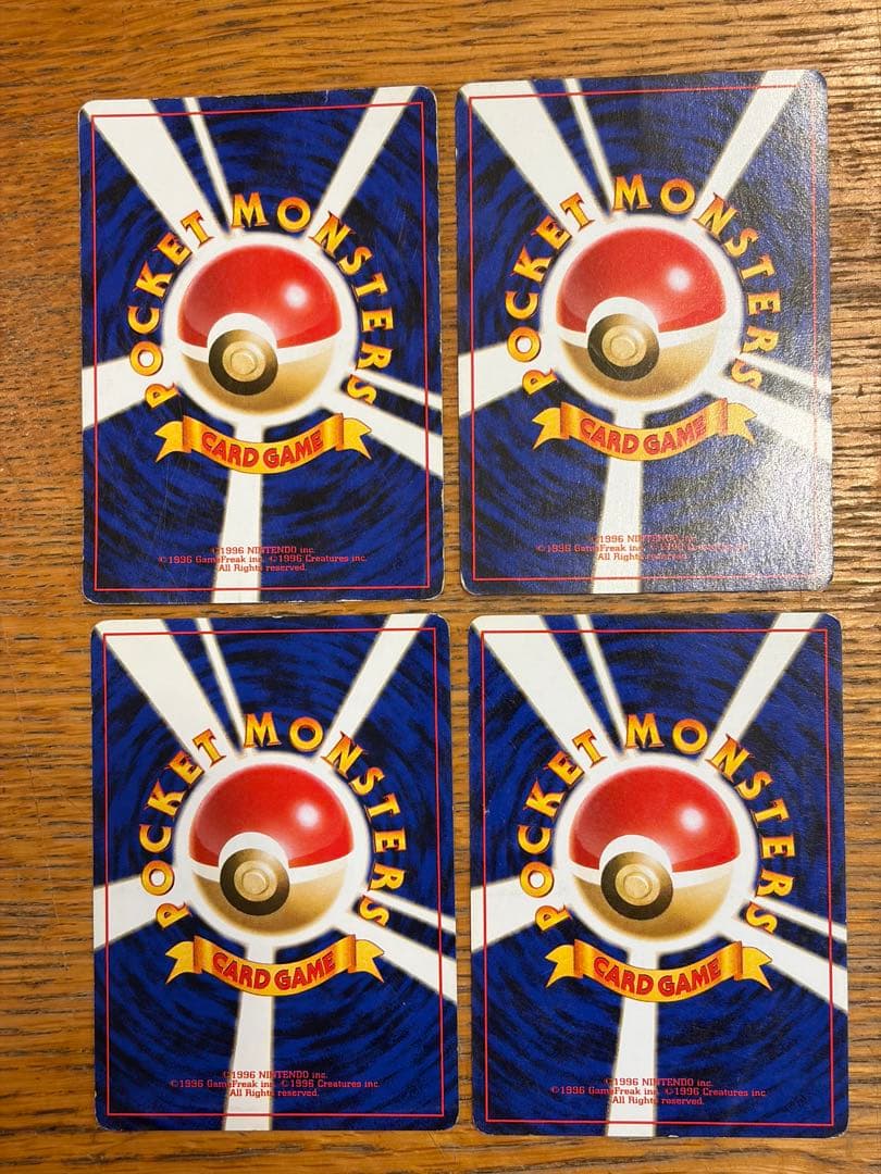 ポケモンカード カスミのポケモン＆トレーナーカード 13種30枚