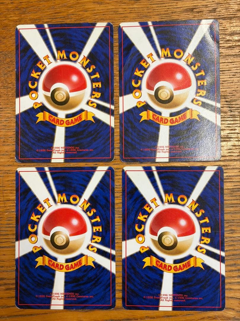 ポケモンカード カスミのポケモン＆トレーナーカード 13種30枚
