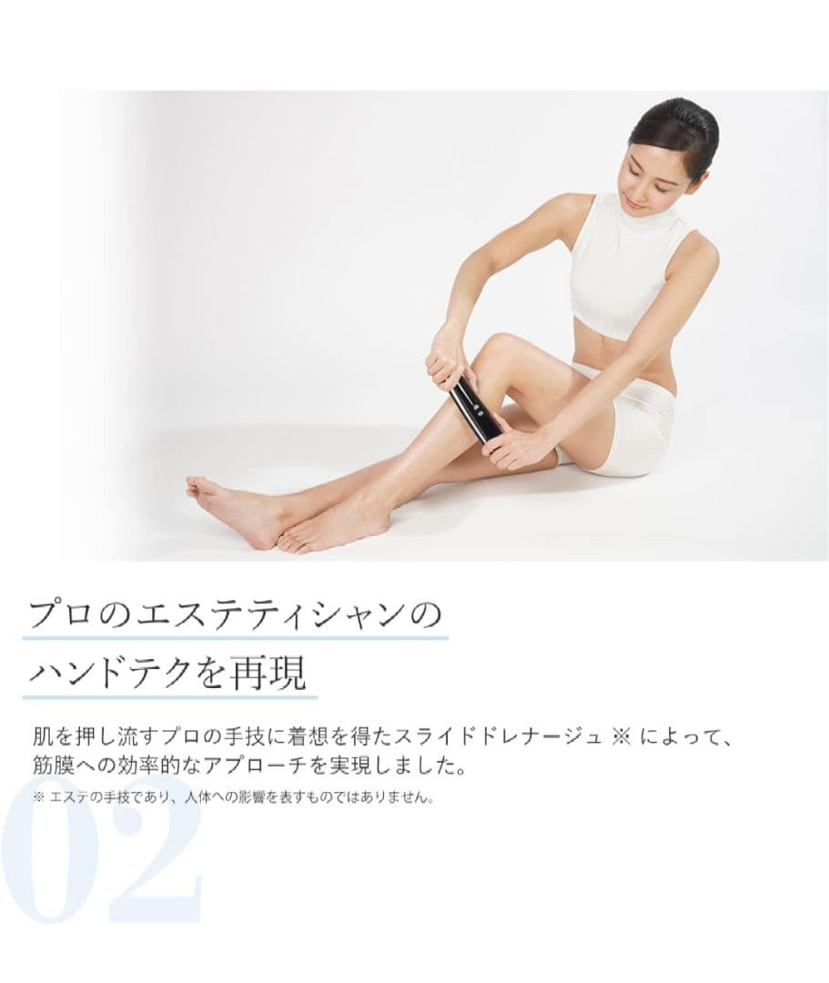 ヤーマン　家庭用美容器　キャビスパ360