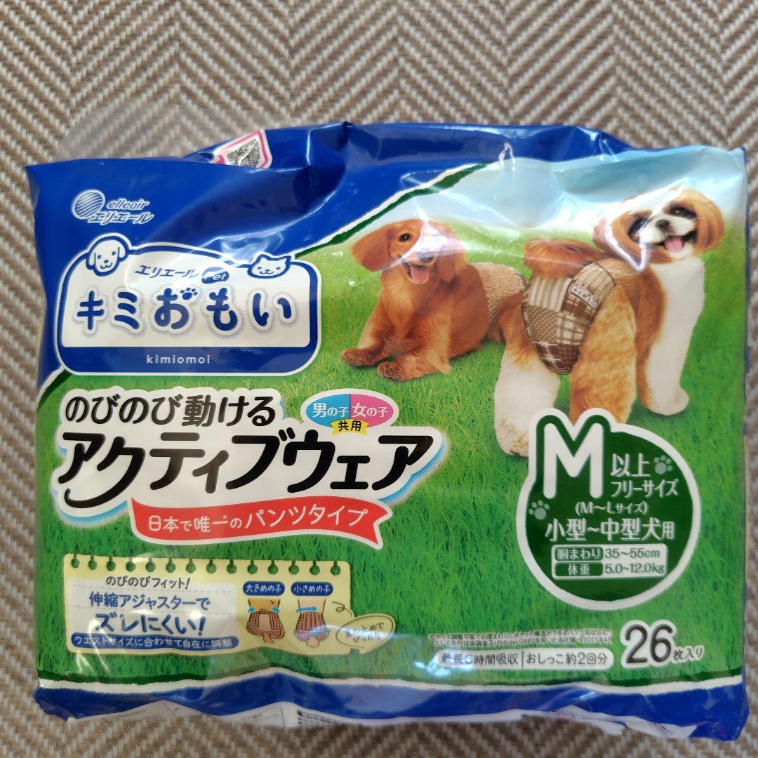 キミおもい アクティブウェア Mサイズ 26枚入　6セット