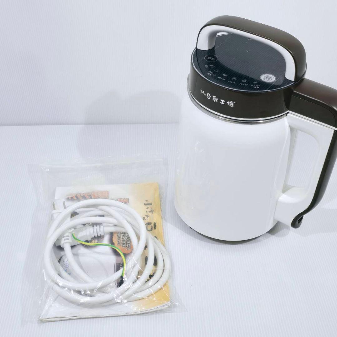 福農産業 小さな豆乳工場 DJ06P-DS901SG 家庭豆乳メーカー