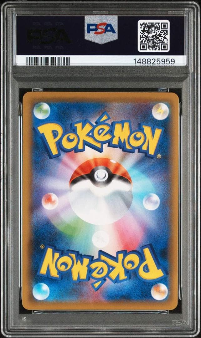 【PSA10】ミュウ 002/028 25th コレクション Gem Mint