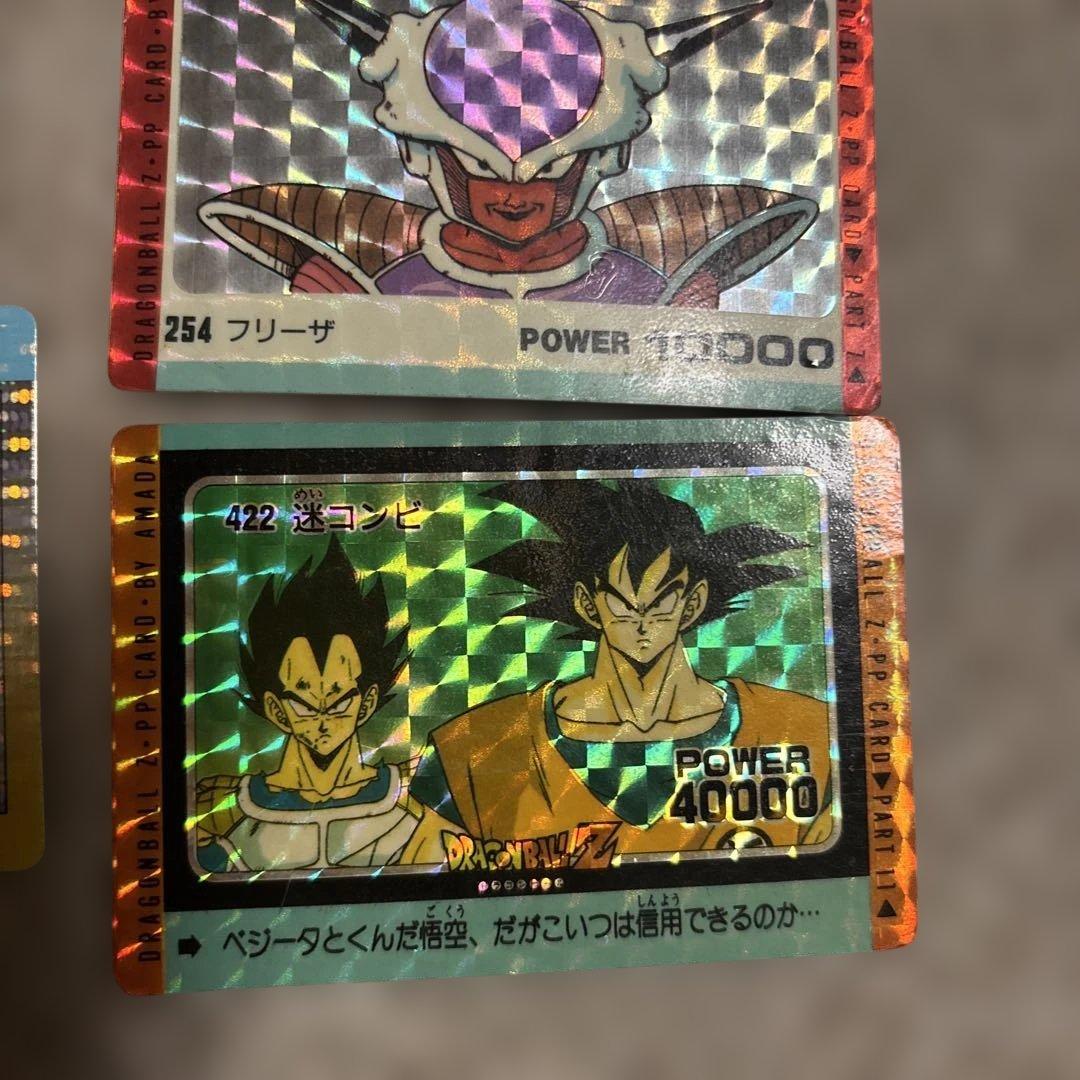 ドラゴンボール アマダ PPカード カードダス5枚セット
