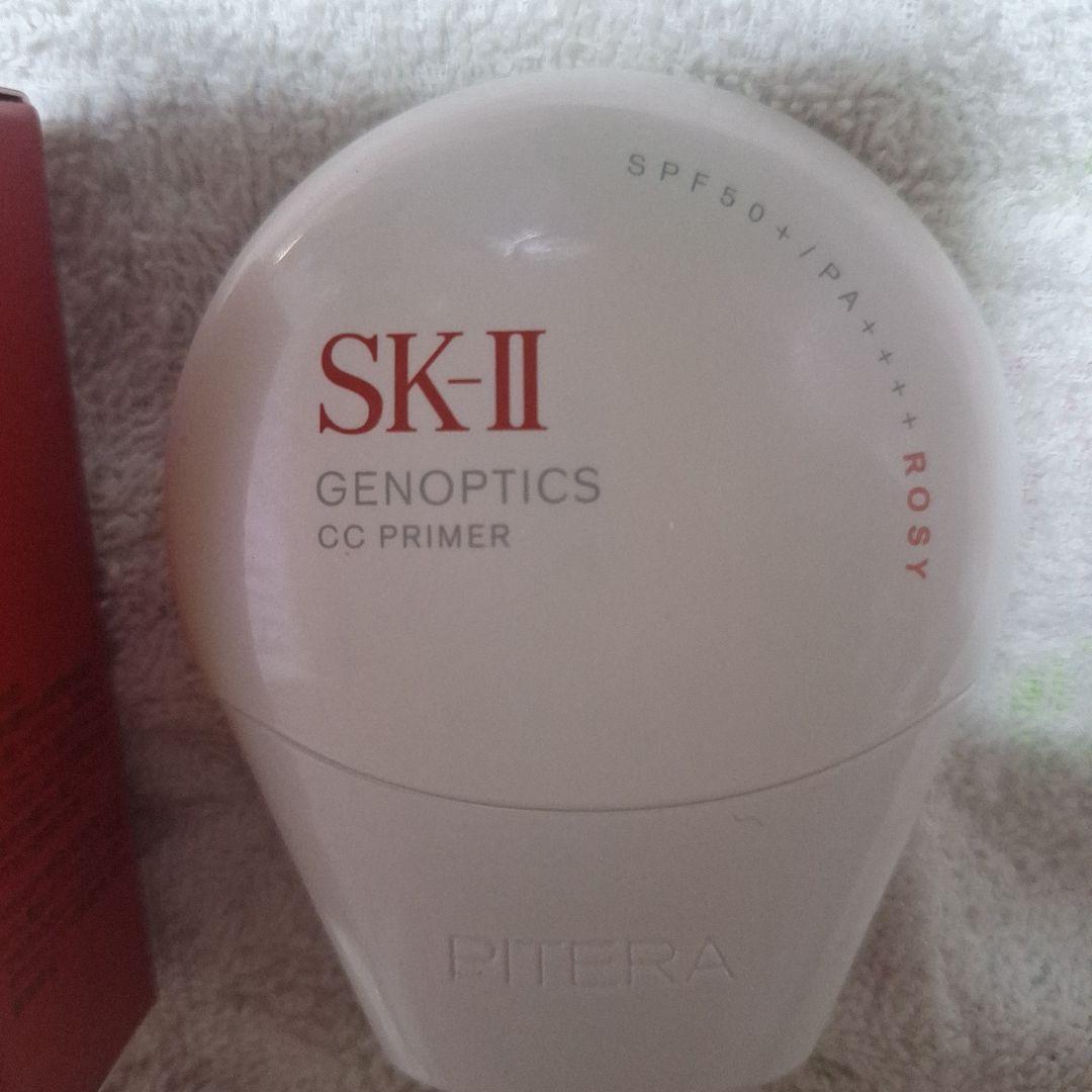 化粧下地 SK-II GENOPTICS CC PRIMER 30g
