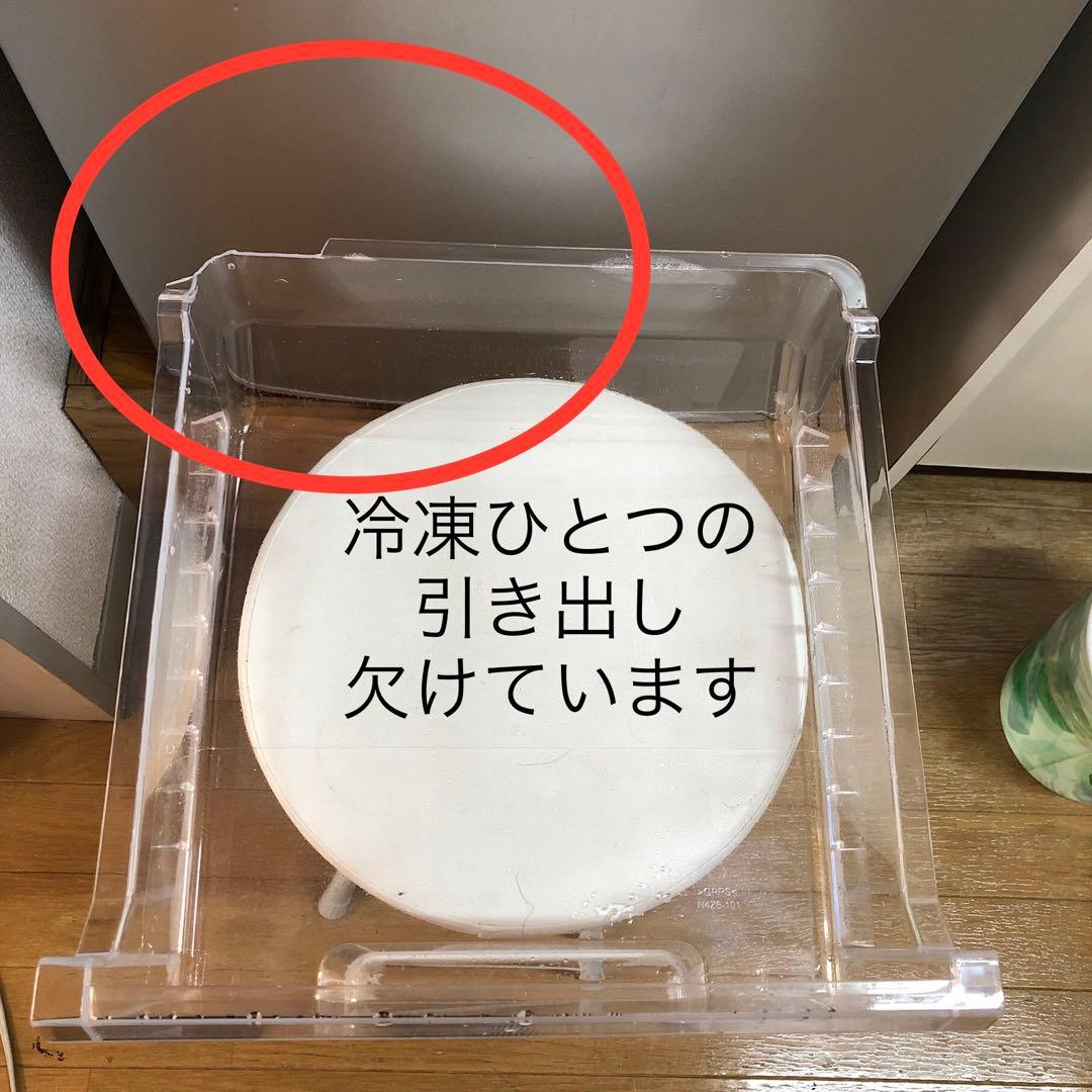 2023年新品購入 5点家電セット　冷蔵庫　洗濯機　レンジ　炊飯器　電気ポット
