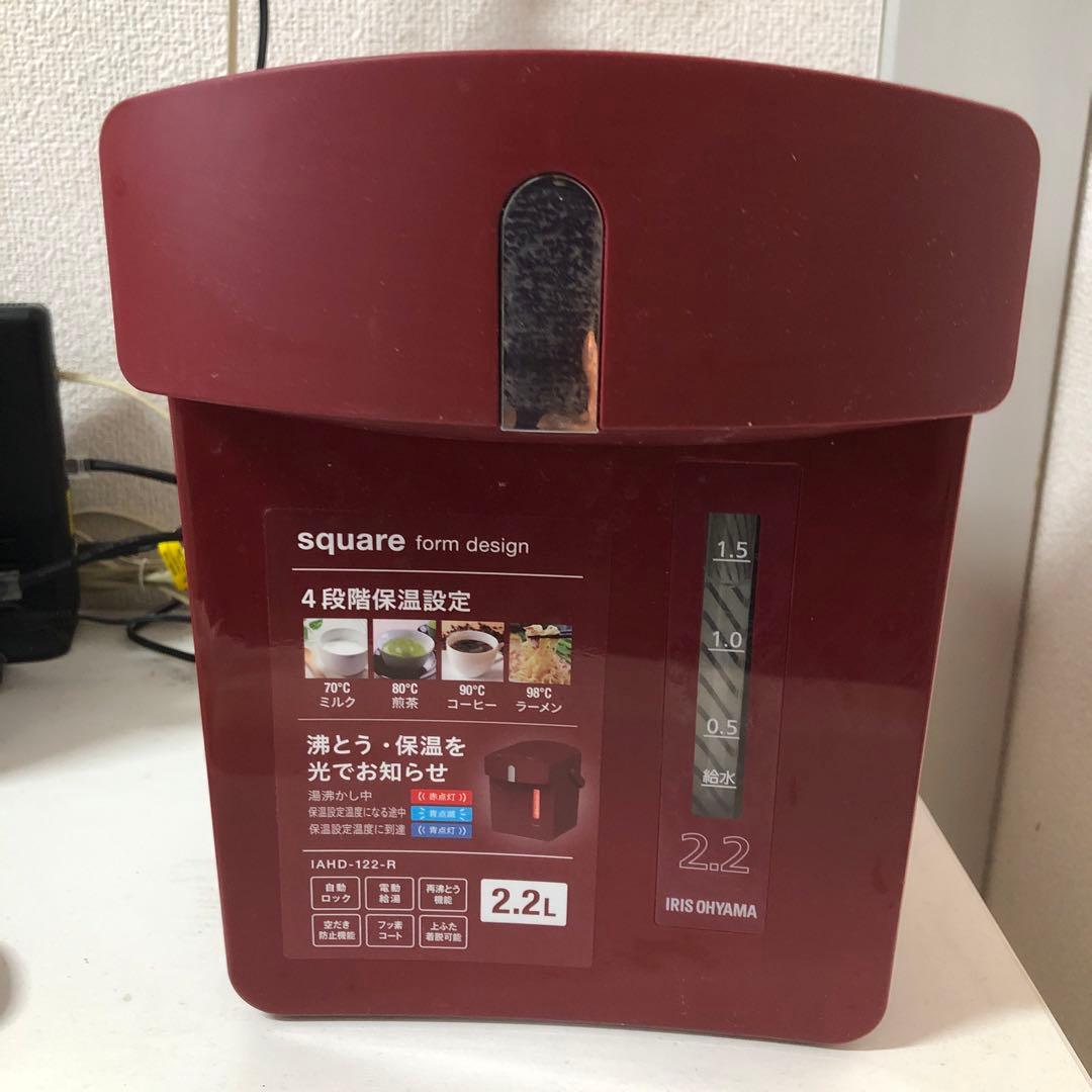 2023年新品購入 5点家電セット　冷蔵庫　洗濯機　レンジ　炊飯器　電気ポット
