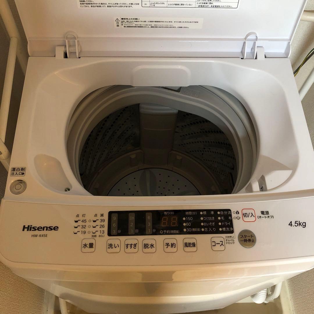 2023年新品購入 5点家電セット　冷蔵庫　洗濯機　レンジ　炊飯器　電気ポット