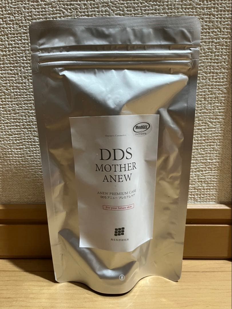 DDS 美容液 化粧水セット