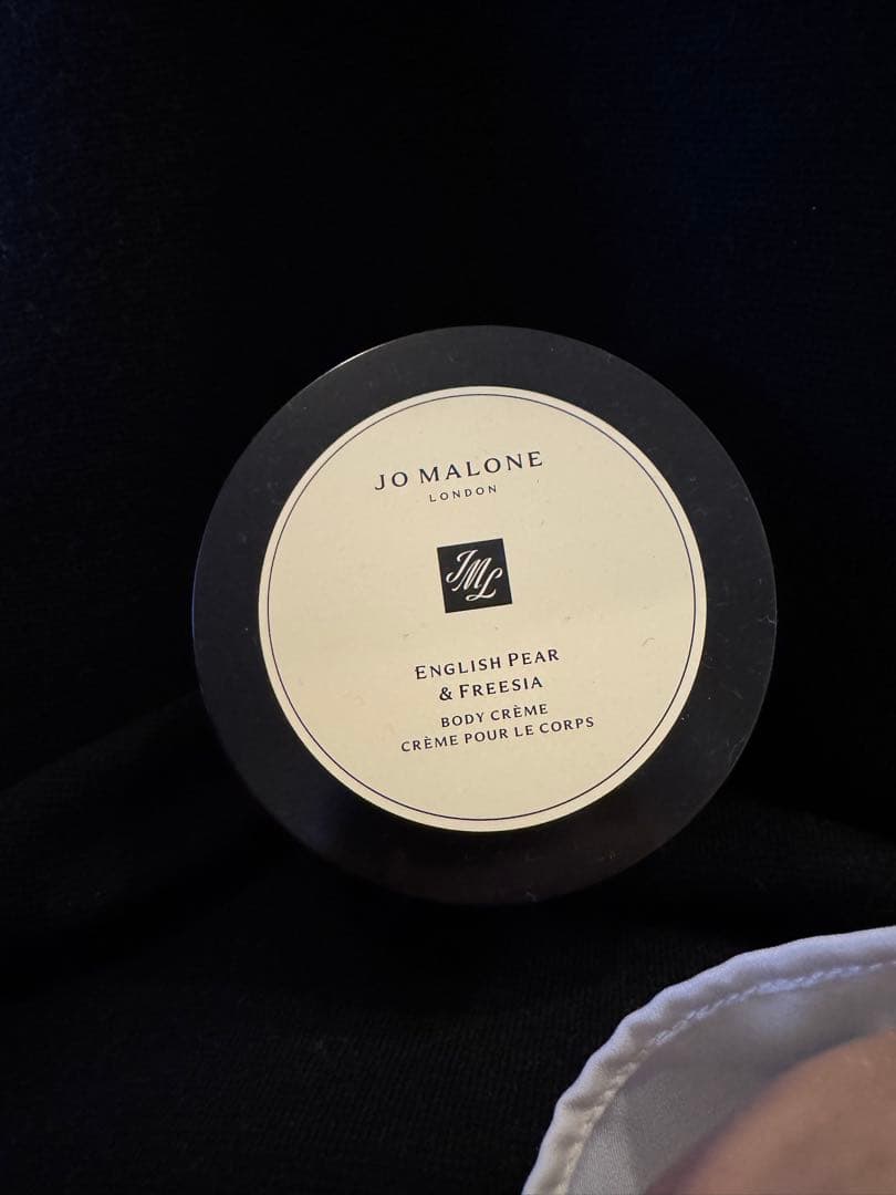 JO MALONE ボディークリーム　ペアー＆フリージアの香り175ml