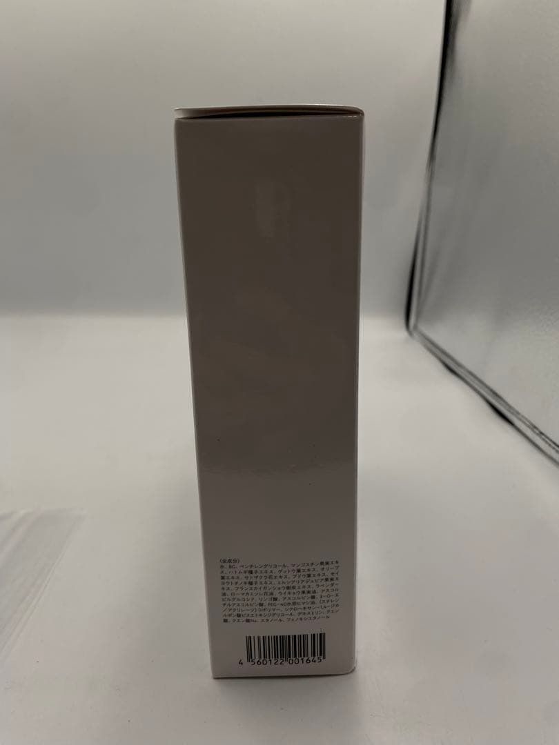 KC やわ肌マンゴスチンローション 200ml 3本セット