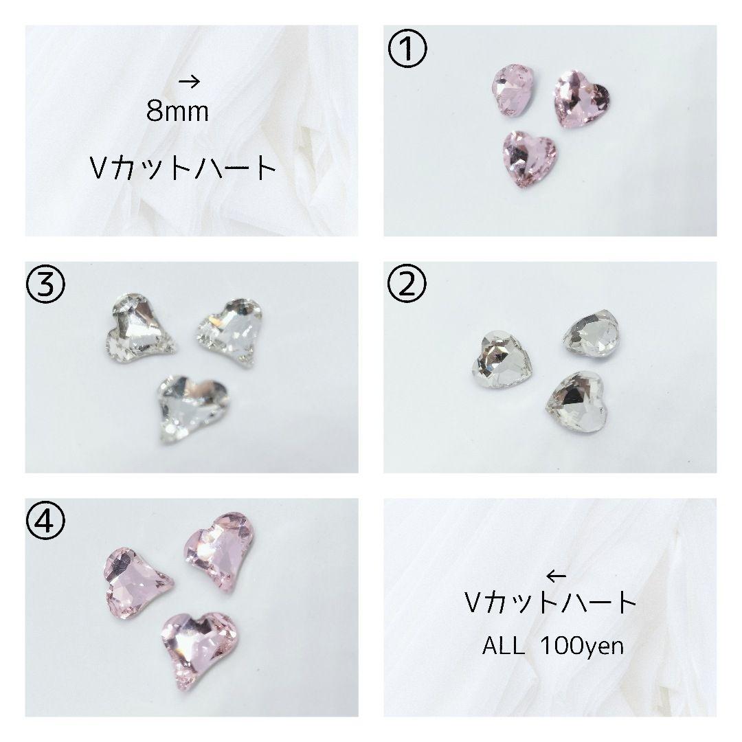 オーダー ネイルチップ ♡ イッヌページ