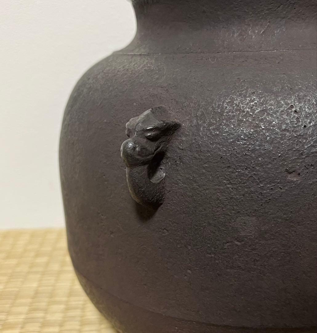 【桃山〜江戸】真形釜　芦屋作