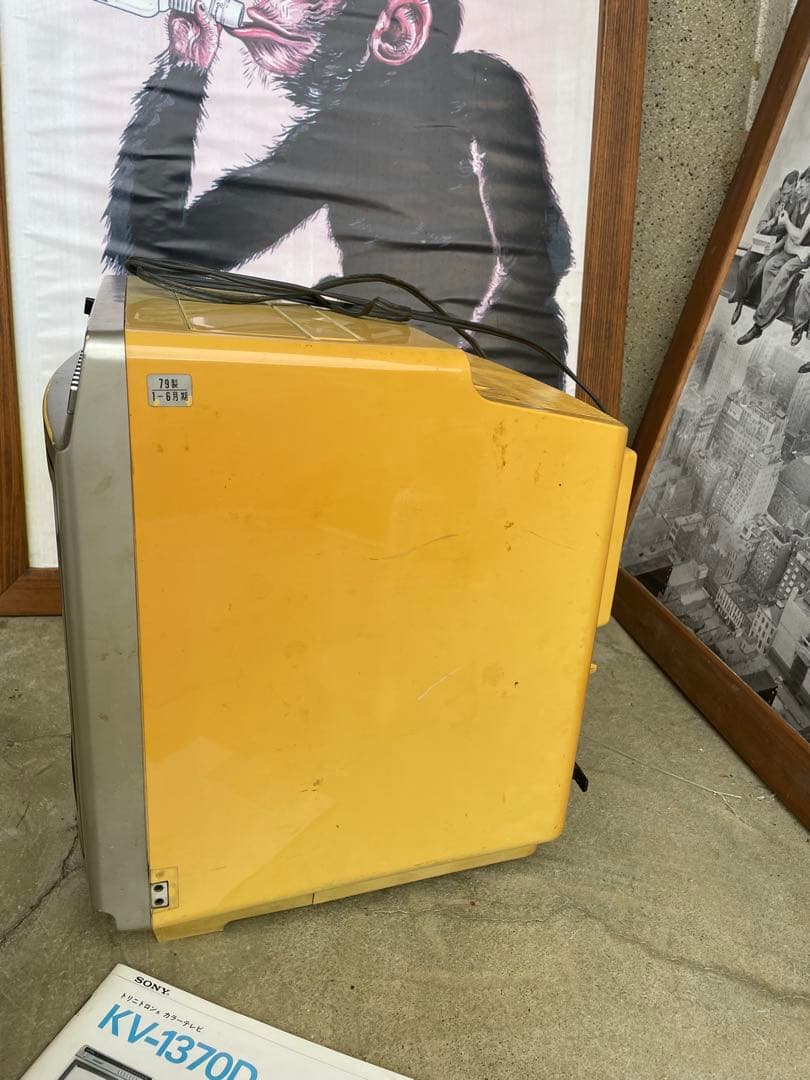 SONY KV-1370D ブラウン管テレ　説明書付き