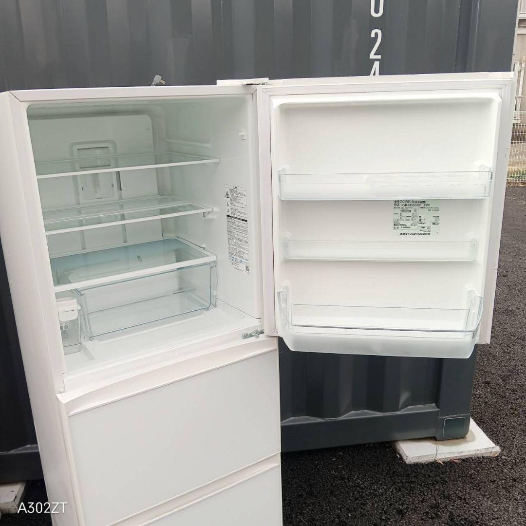 F320 送料設置無料 東芝　　自動製氷機能付　330L