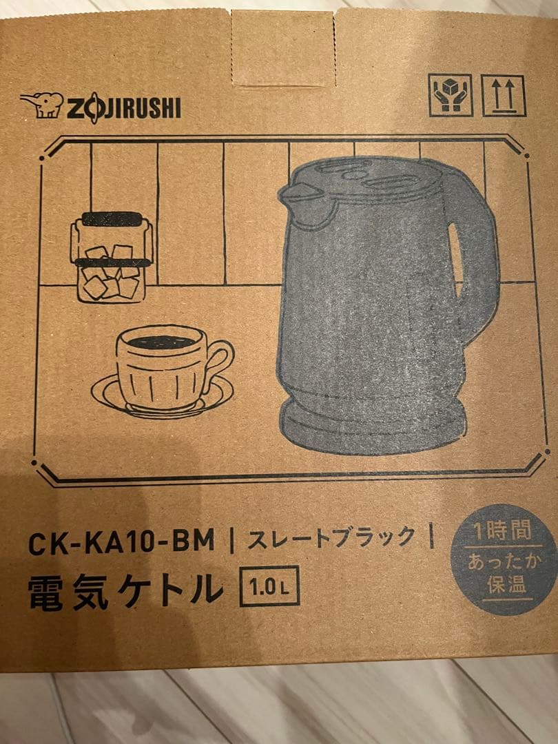象印 Zojirushi CK-KA10-BM 電気ケトル 1.0L