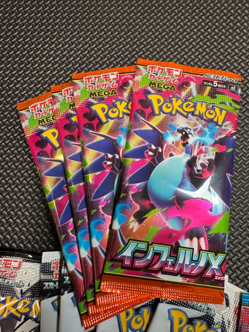 【サーチ済】 ポケモンカード2025年発売パックまとめ売り計36P