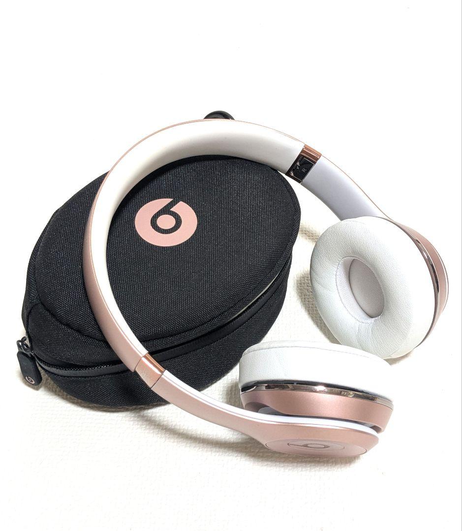 Beats Solo3 Wirelesワイヤレスヘッドホン
