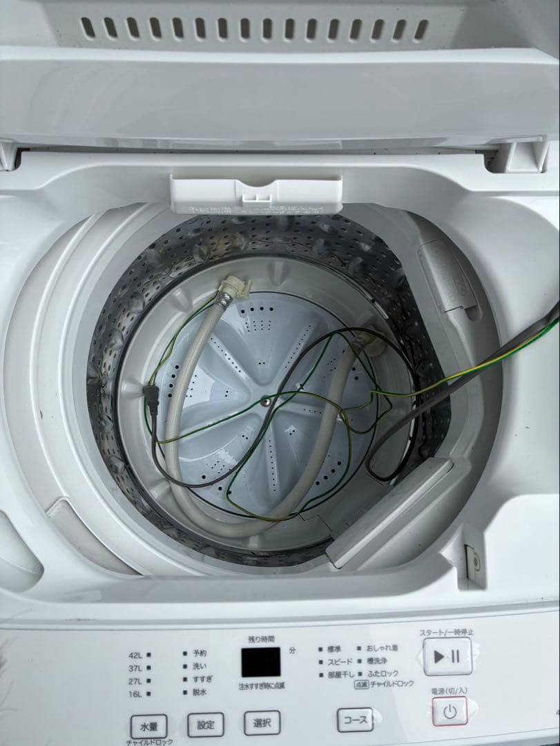 2025年製ニトリの4.5kg全自動洗濯機（NT45T1WH）