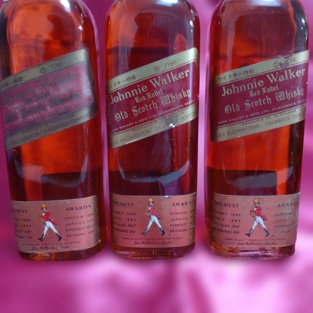 古酒 ジョニーウォーカー レッドラベル 760ml２本＋750ml３本セット