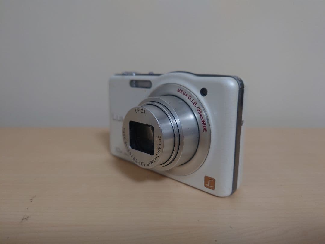 Panasonic LUMIX DMC-SZ7 コンパクトデジタルカメラ