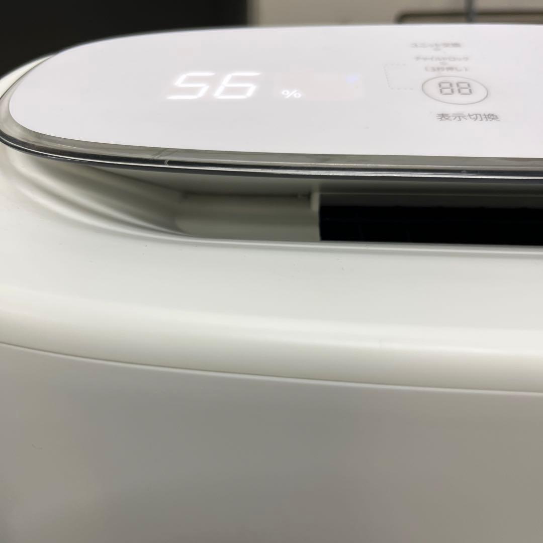 SHARP 加湿空気清浄機 KI-NS50-W プラズマクラスター 21年製