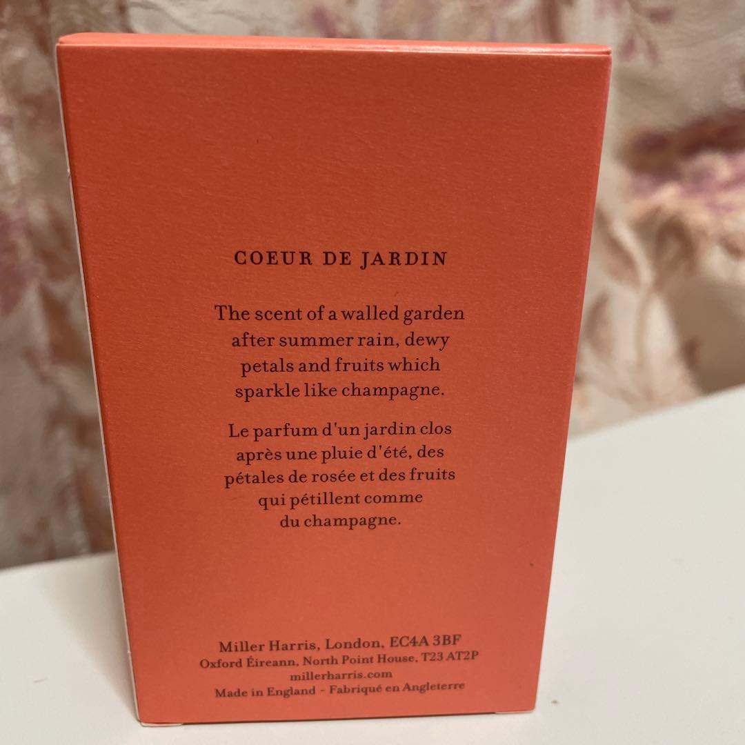 ミラーハリスMiller Harris カード　ジャルダン EDP 50ml